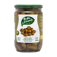 Bustan Grilled Green Olives 600g