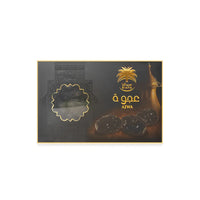 Siafa Gift Pack Dates 200g