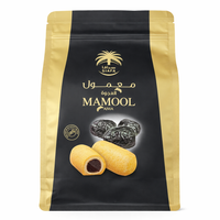 Siafa Mamool with Ajwa - 210g