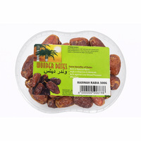 WD - Madinah Rabia Premium