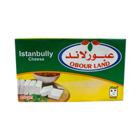 Obour Land Cheese