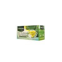 Chamain Green Tea & Jasmine