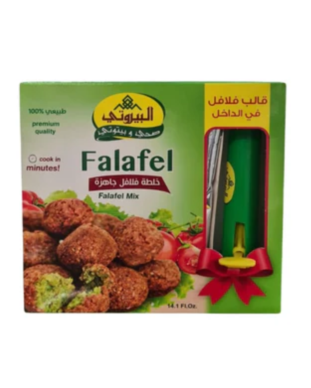 Al Bayrouty Falafel Mix 400g