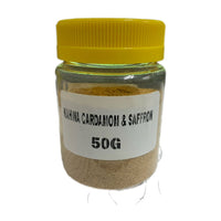 Siafa Al Wani Kahwa Assorted 50g