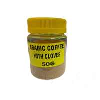 Siafa Al Wani Kahwa Assorted 50g