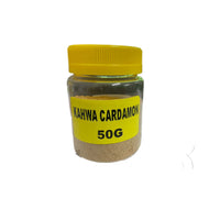Siafa Al Wani Kahwa Assorted 50g