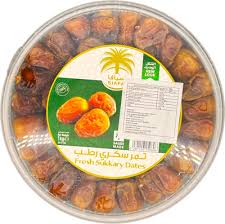Siafa Sukkary Rutab