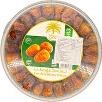 Siafa Sukkary Rutab