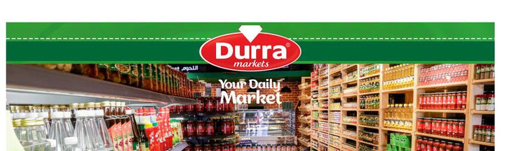 Al Durra