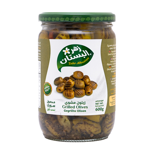 Bustan Grilled Green Olives 600g