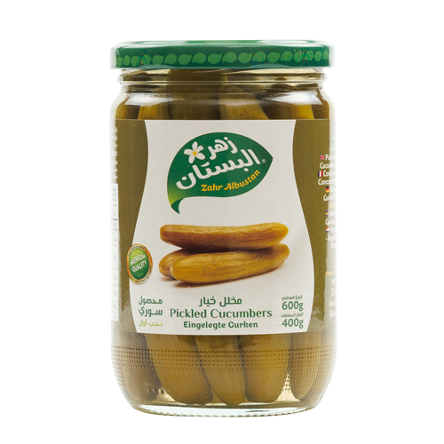 Bustan Pickled Cucumbers (Gherkins) 600g