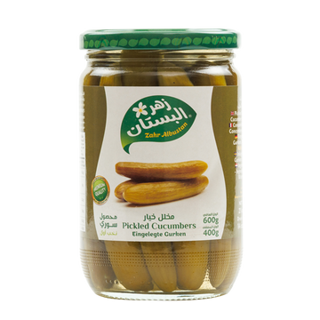 Bustan Pickled Cucumbers (Gherkins) 600g