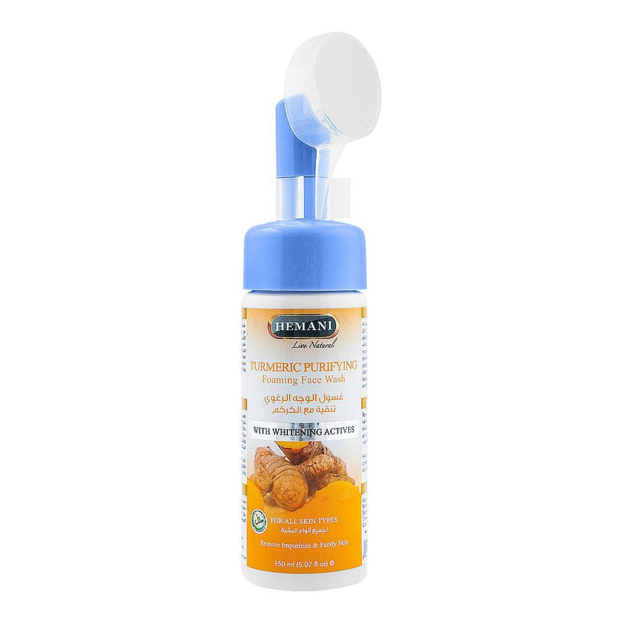 Hemani Foaming Face Wash (Turmeric Purifying ) 150ml