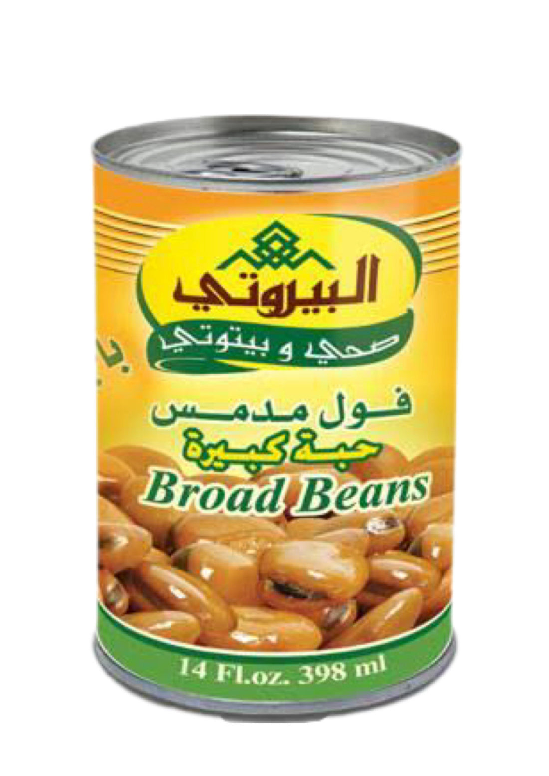 Al Bayrouty Fava Broad Beans (Foul Moudamas)