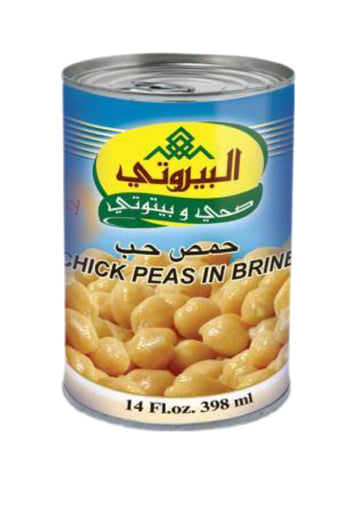 Al Bayrouty Canned Chickpeas 400g