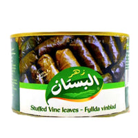 Bustan Yalanji  (Grape Vine Leaves Stuffed wth Rice and Vegetables) 400 grams