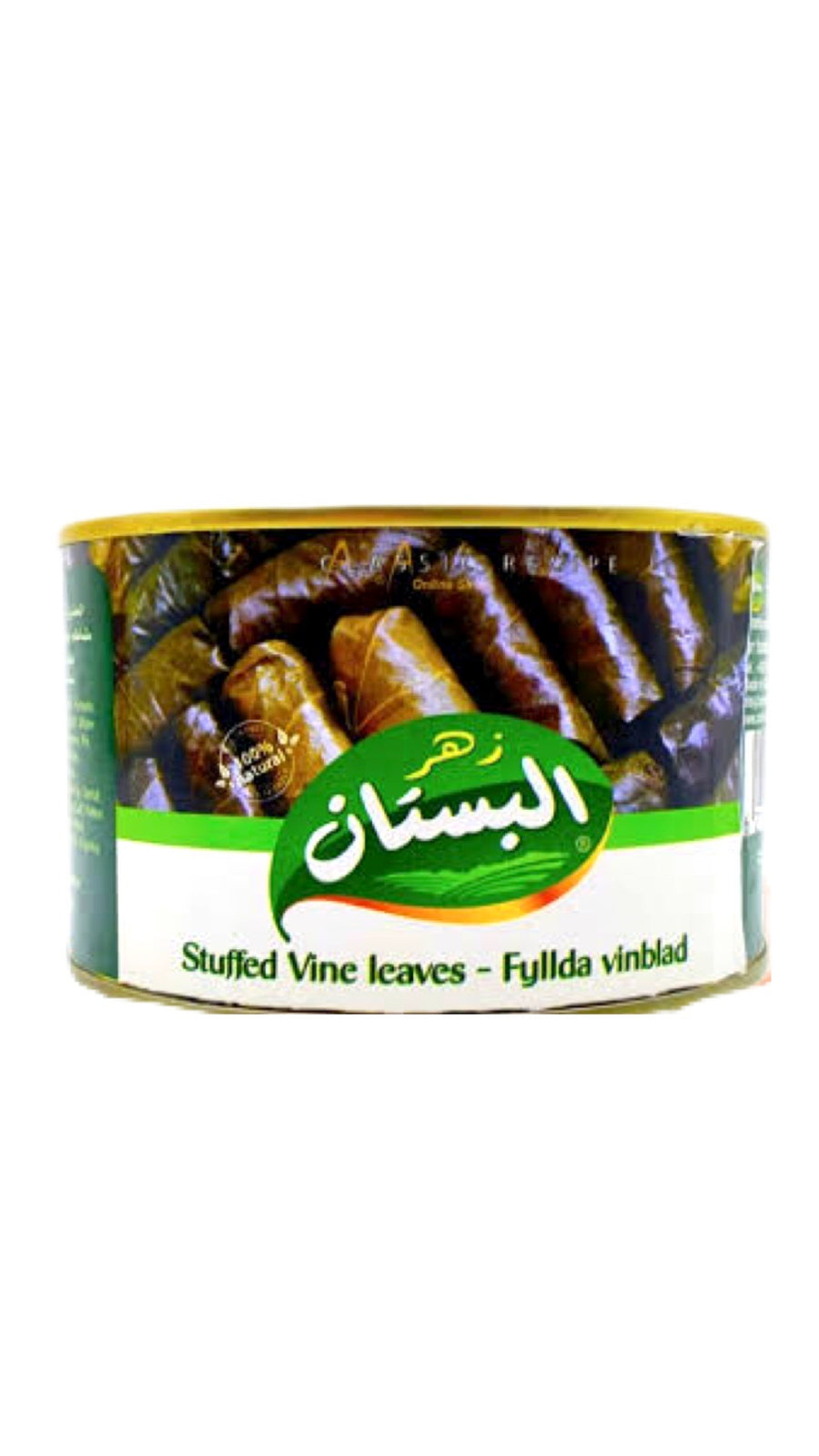 Bustan Yalanji  (Grape Vine Leaves Stuffed wth Rice and Vegetables) 400 grams