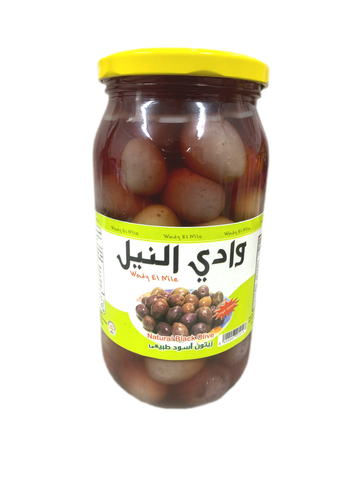 Wady el Nile Black Olives 1,4kg