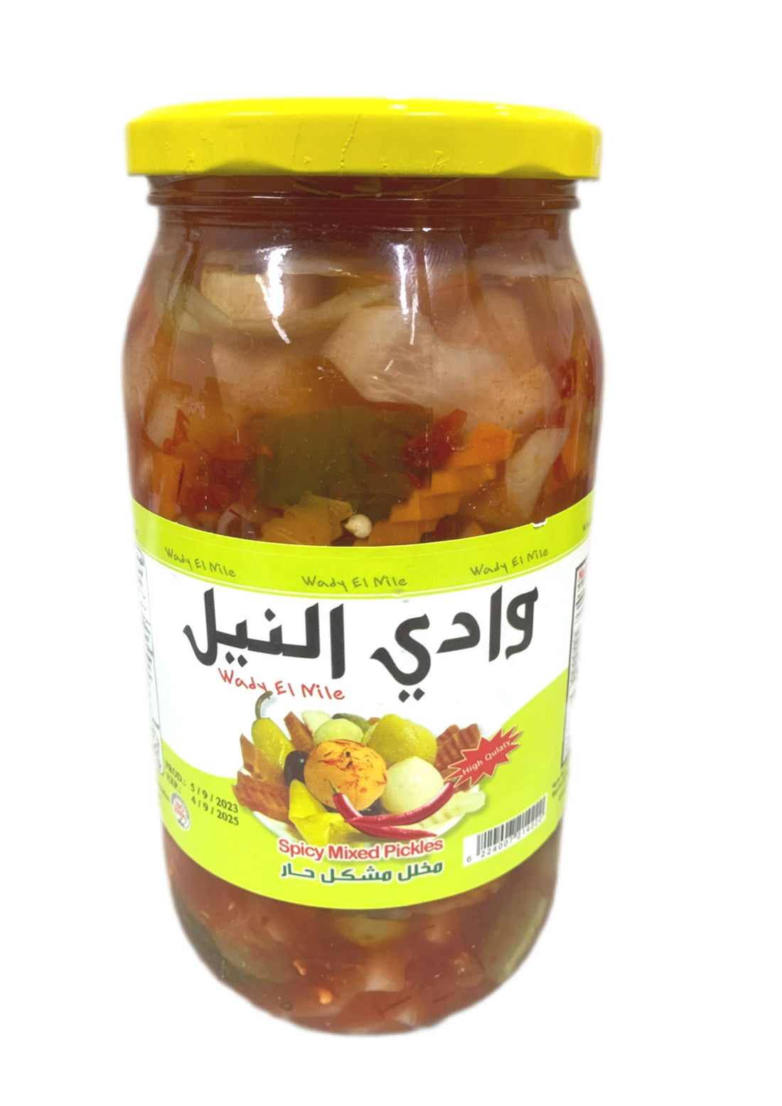 Wady el Nile Spicy Mixed Vegetable Pickle 1.4kg