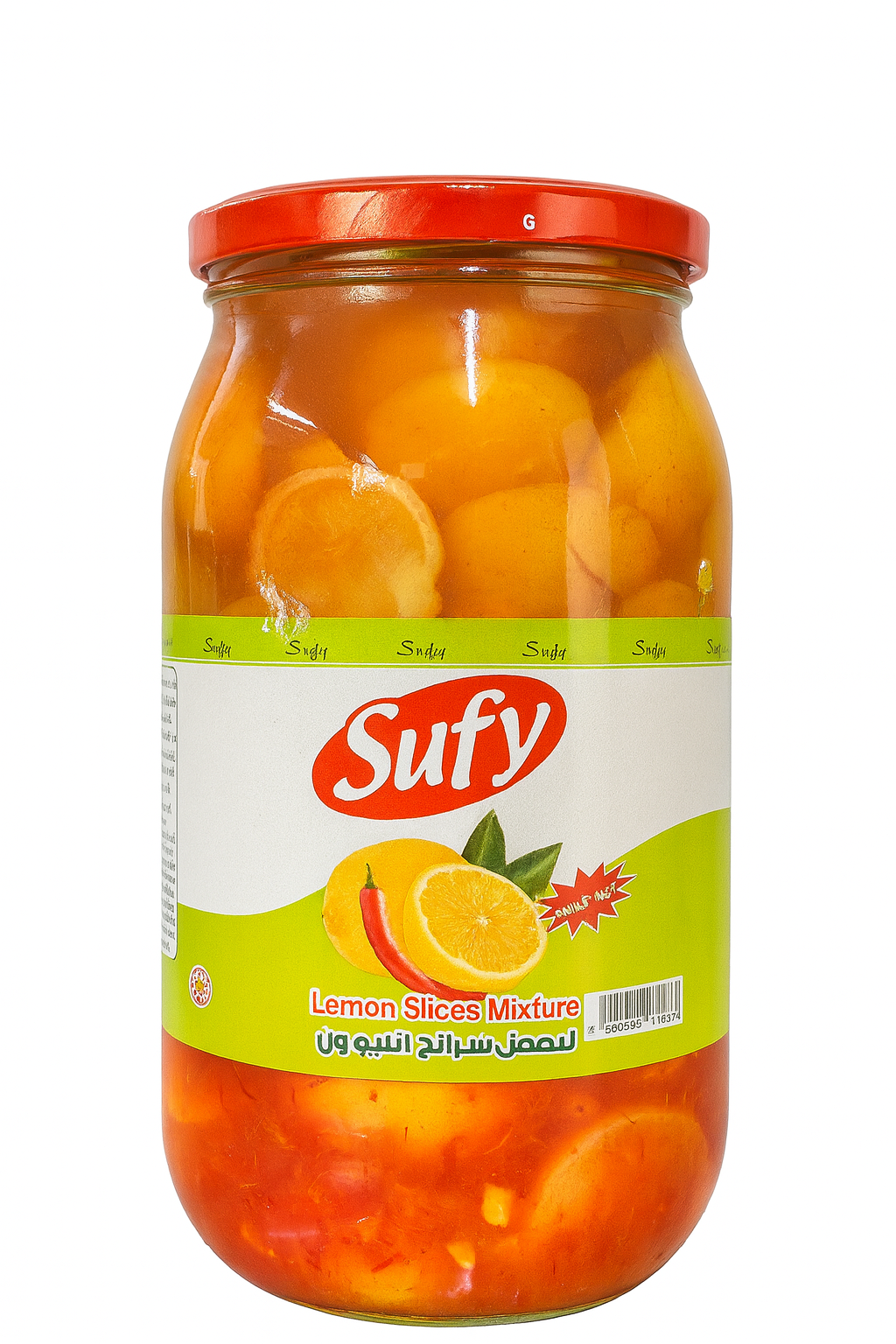 Assorted Sufy Pickles 1kg