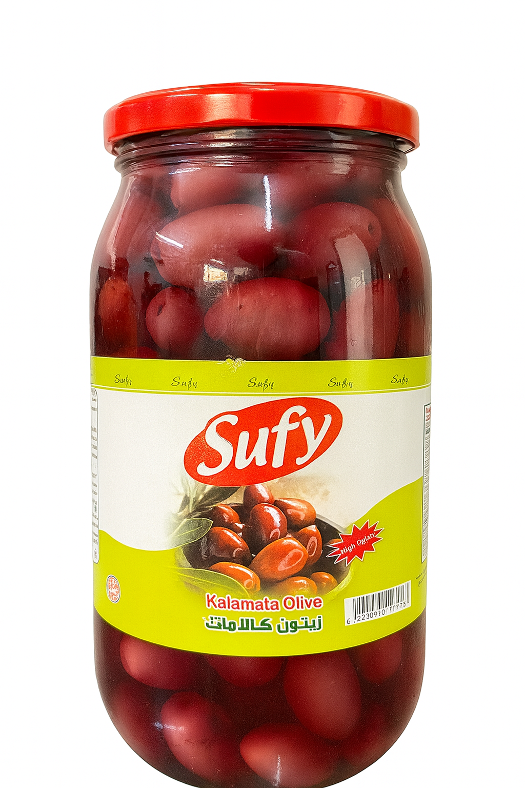Assorted Sufy Pickles 1kg