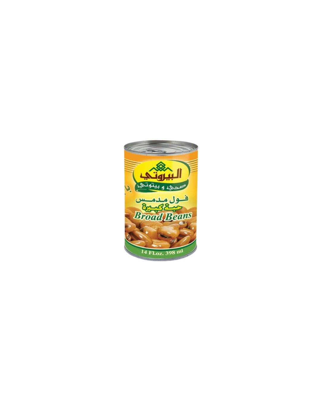 Al Bayrouty Fava Broad Beans (Foul Moudamas)