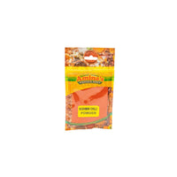 Aminas Kashmiri Chilli Powder