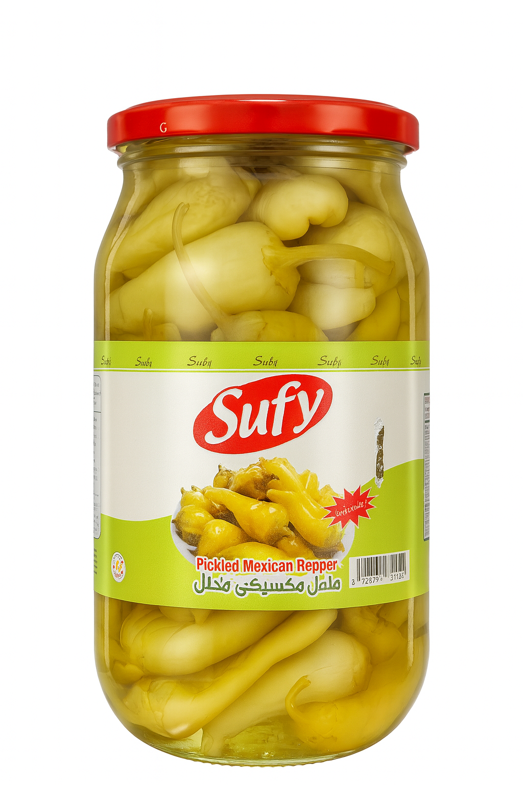 Assorted Sufy Pickles 1kg