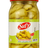 Assorted Sufy Pickles 1kg