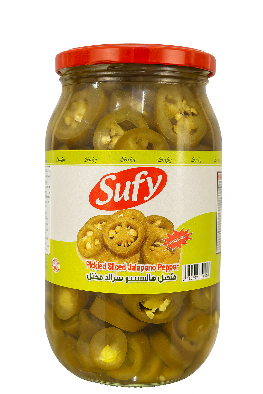 Assorted Sufy Pickles 1kg