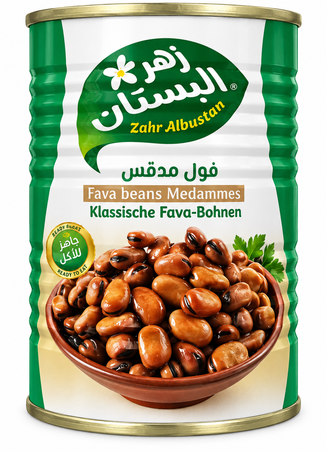 BUSTAN FAVA BEANS