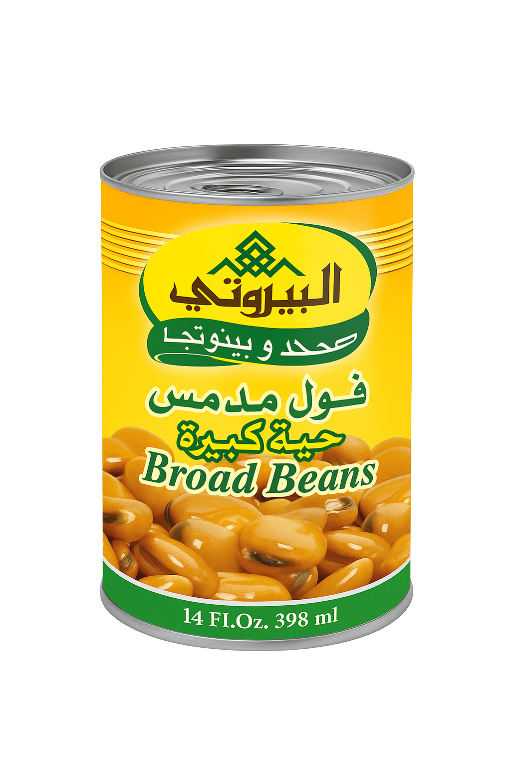 Al Bayrouty Fava Broad Beans (Foul Moudamas)