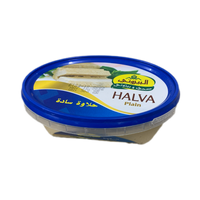 Al Bayrouty Halva