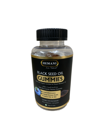 Hemani Black Seed Oil Gummies 30pc/120g