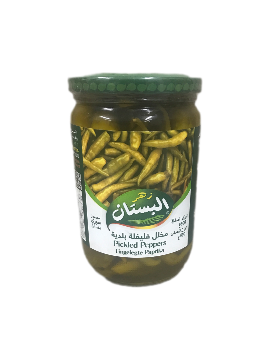 Bustan Pickled Peppers 600g