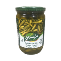 Bustan Pickled Peppers 600g