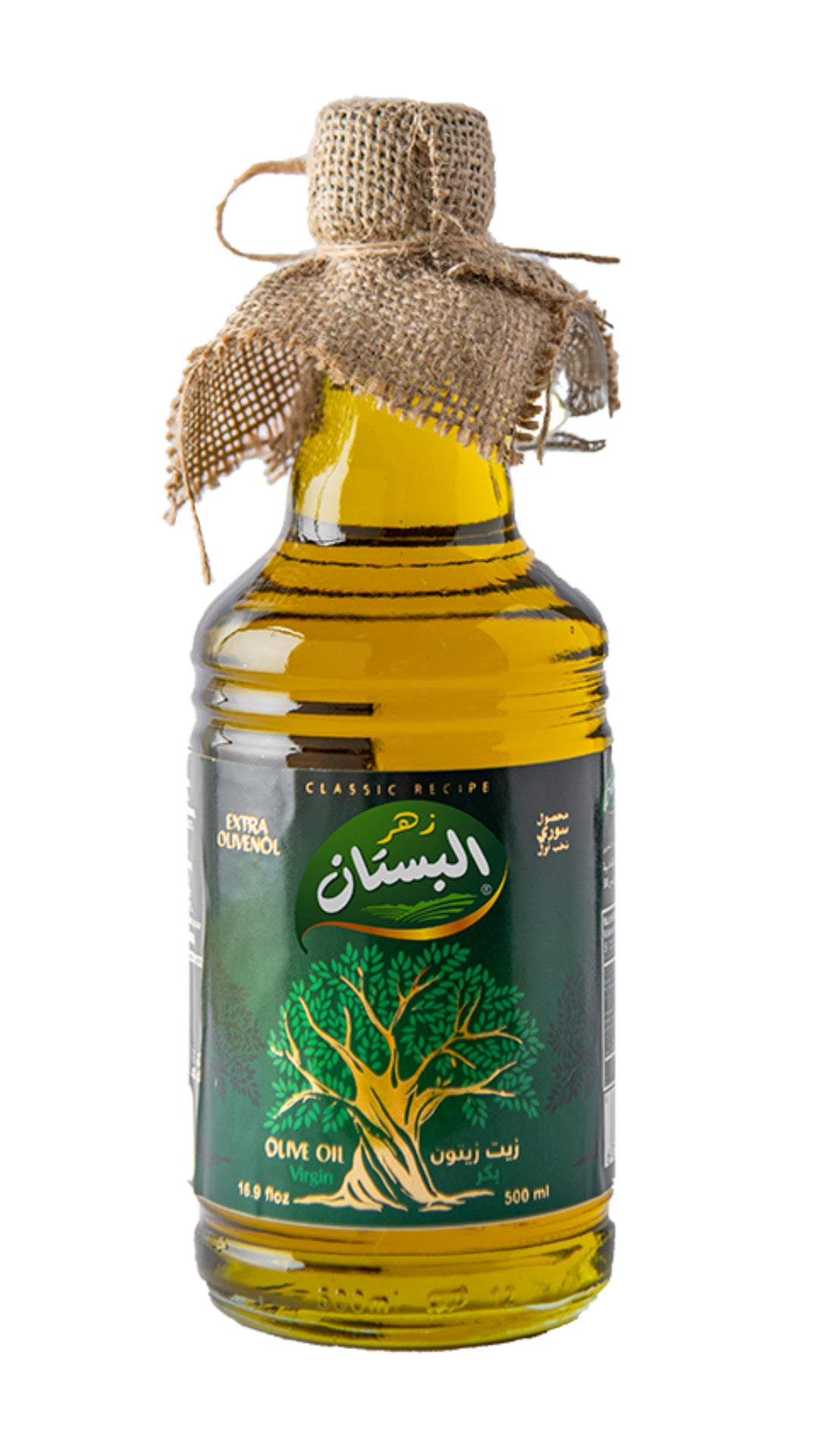 Bustan Virgin Olive Oil