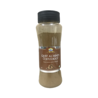 AL Khair Costus Root Powder 250g