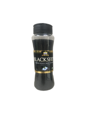 AL Khair Black Seeds 250g