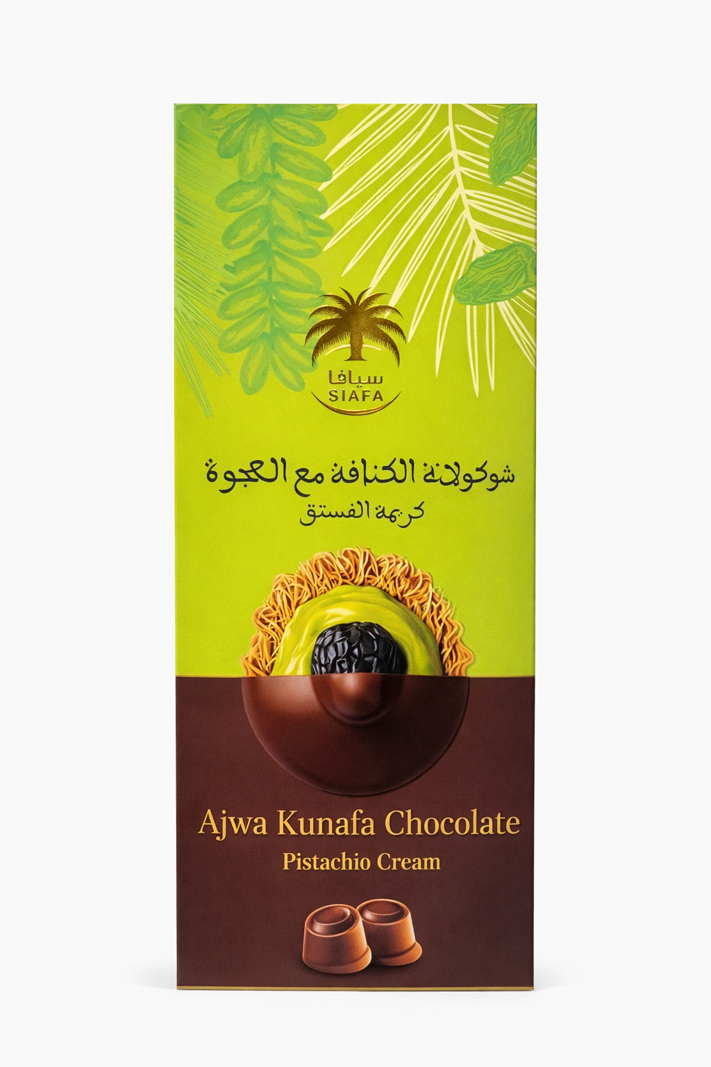 Siafa Ajwa Kunafa Chocolate - Pistachio Cream 144g