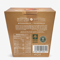 Rawat Al Nakheel Date Truffle 200g