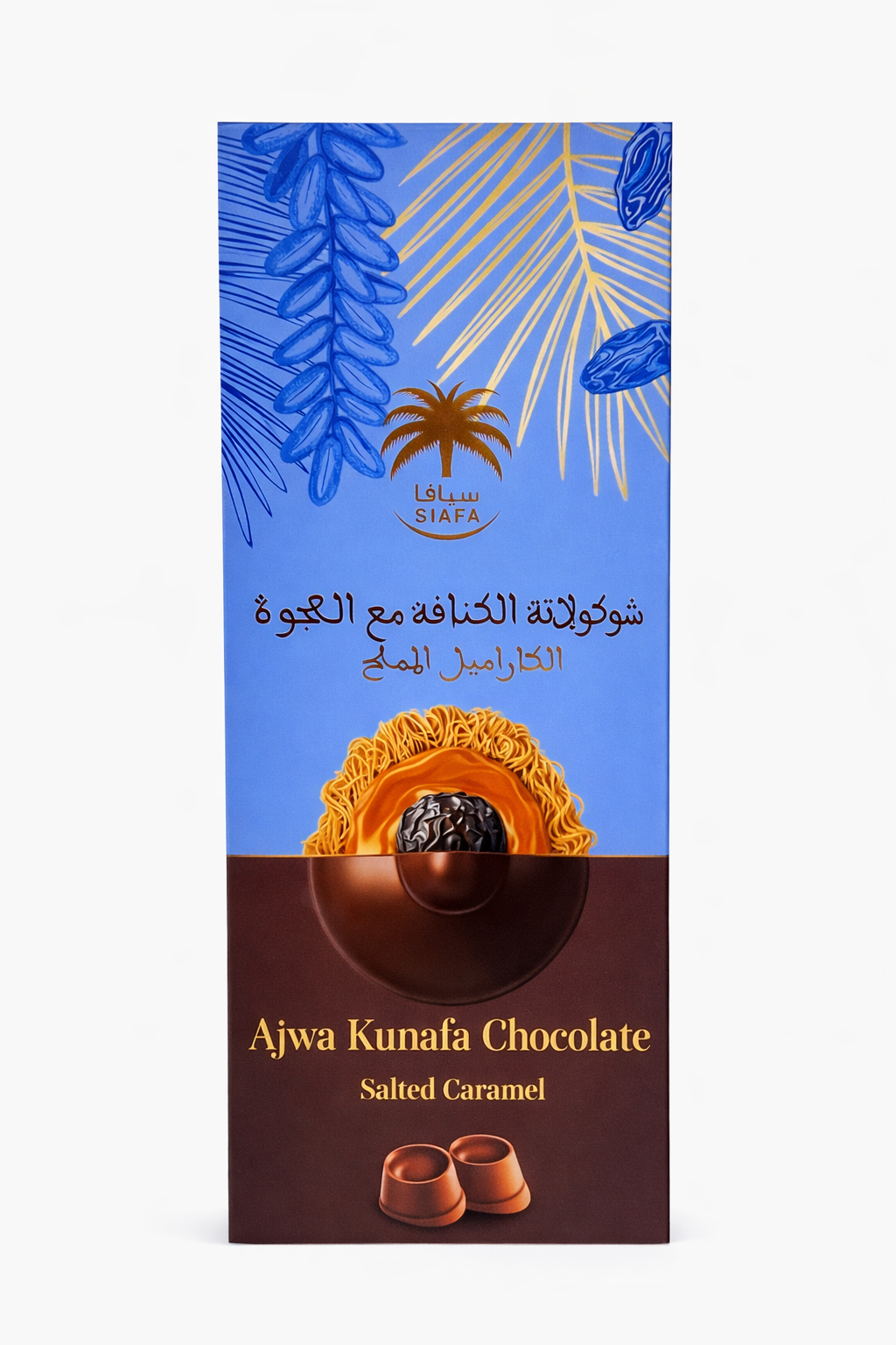 Siafa Ajwa Kunafa Chocolate - Salted Caramel 144g