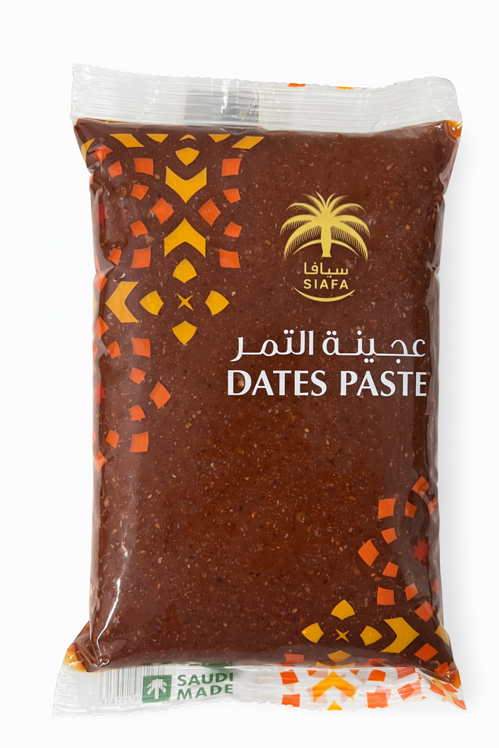 Siafa Date Paste - 1kg
