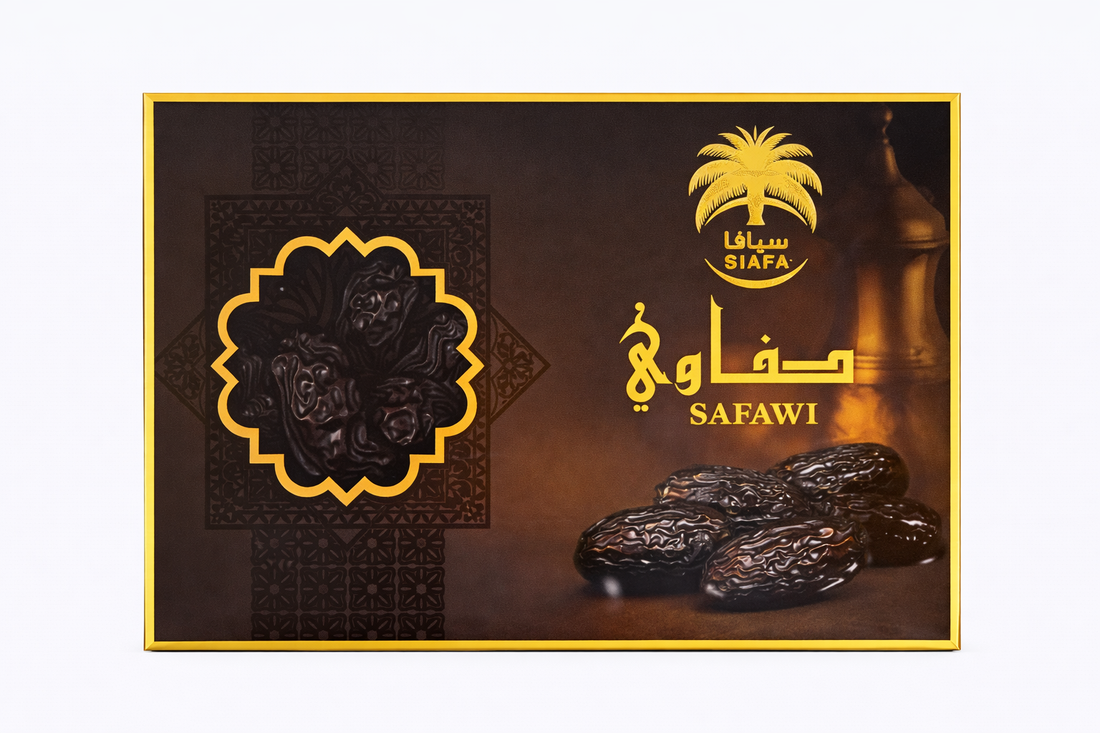 Siafa Safawi Dates - Gift Pack 200g