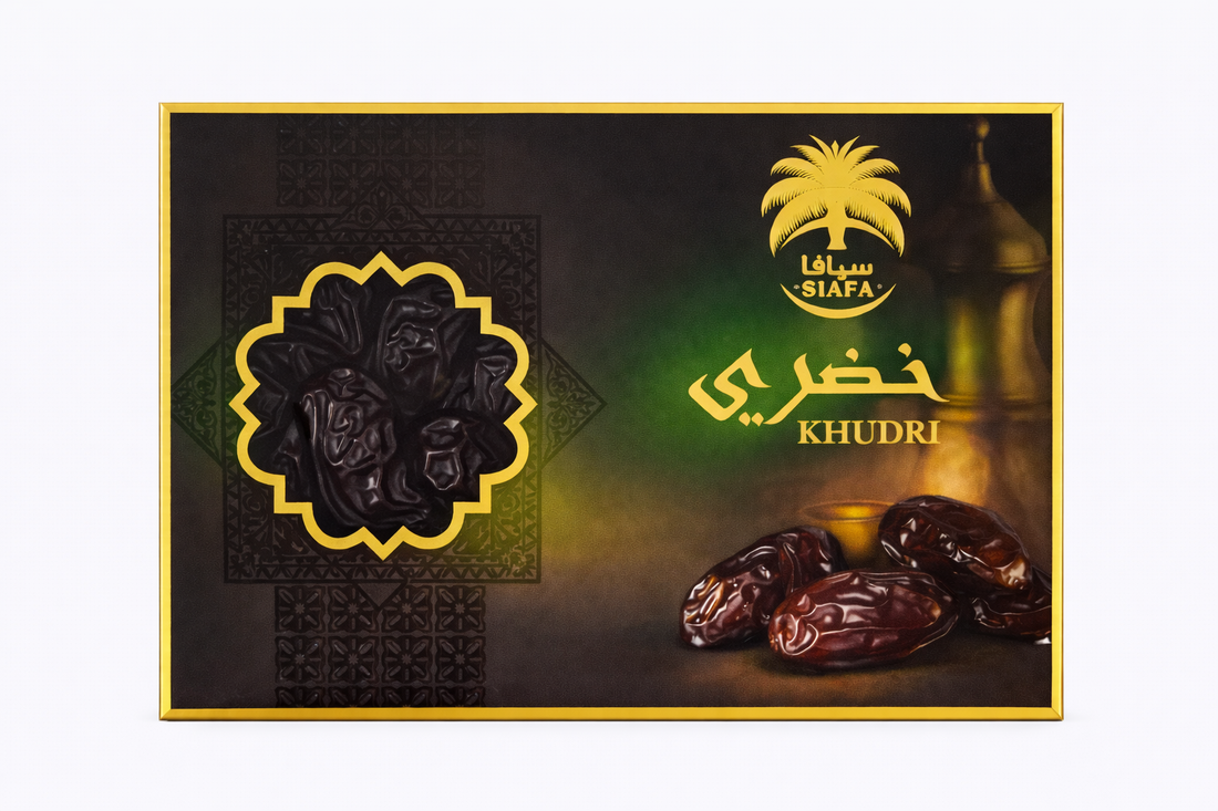 Siafa Khudri Dates - Gift Pack 200g