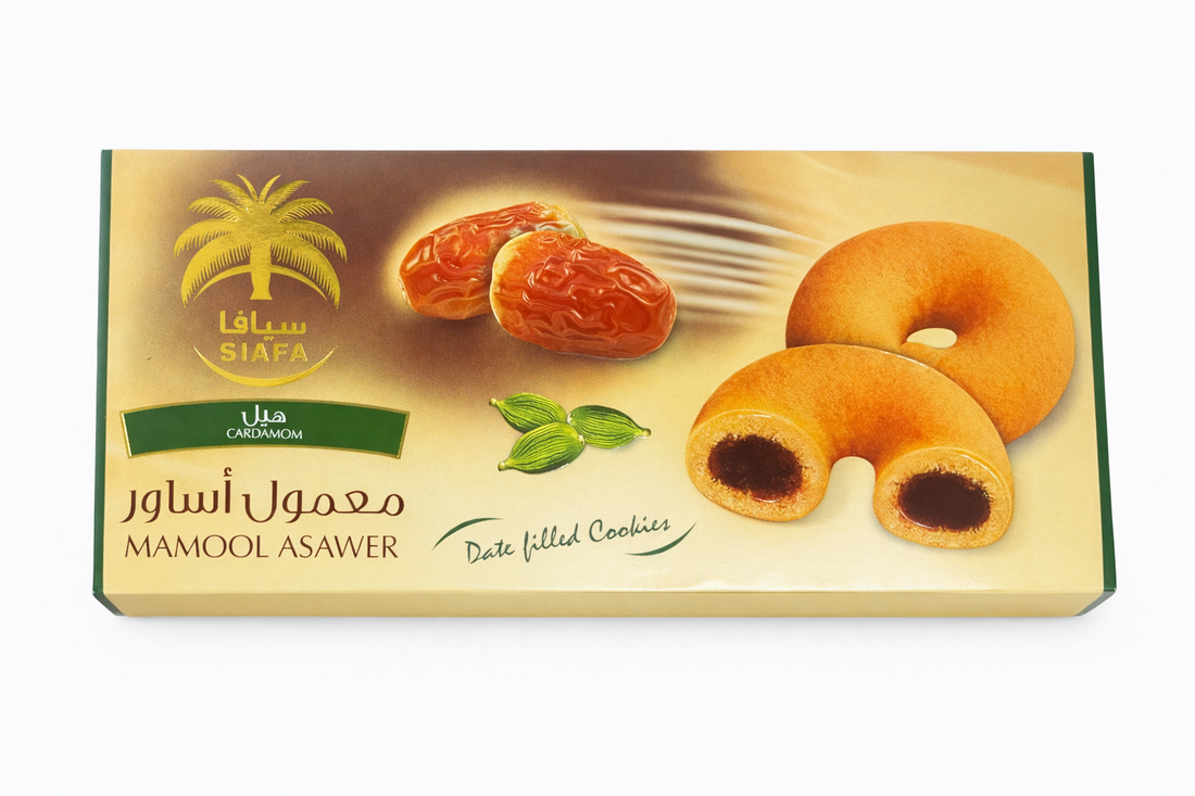 Siafa Mamool Asawer with Cardamom - 200g