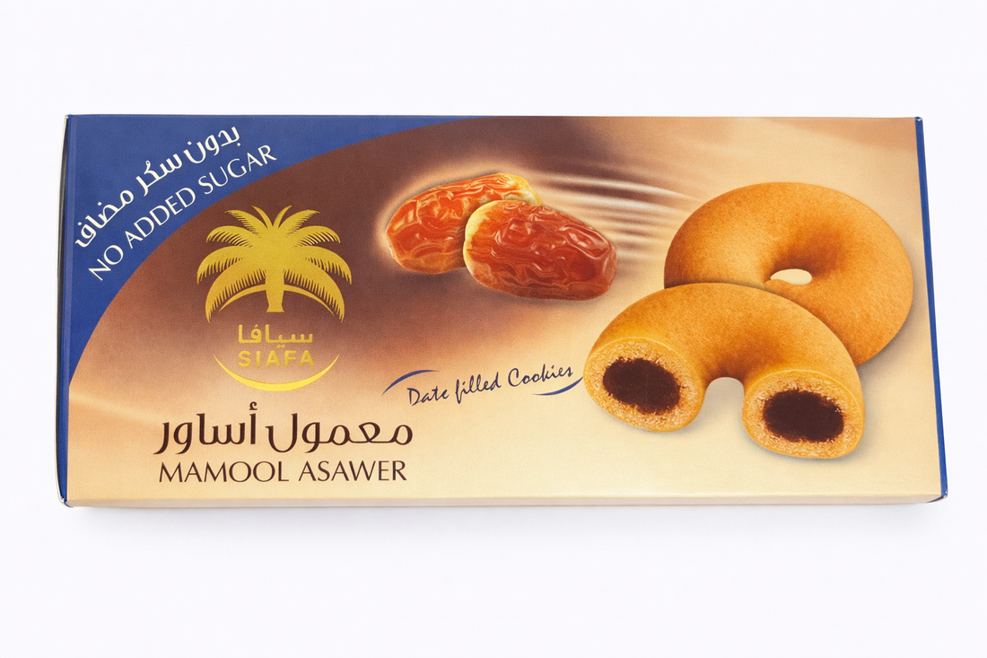 Siafa Mamool Asawer with No Sugar - 200g