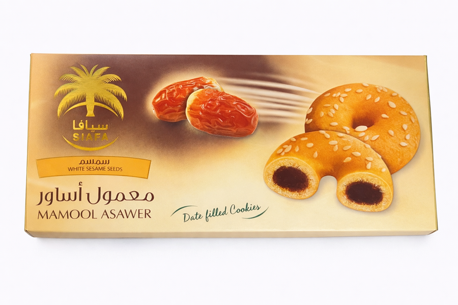 Siafa Mamool Asawer with Sesame Seeds - 200g – Wonder Dates