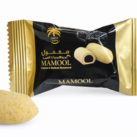 Siafa Mamool with Ajwa - 210g