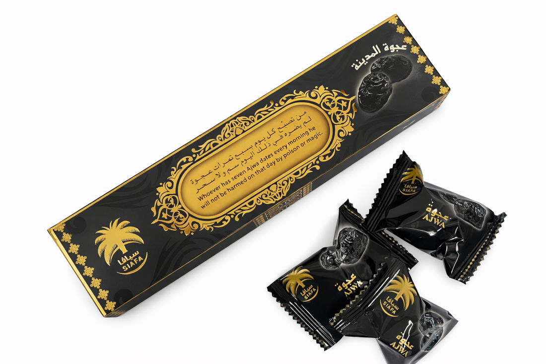 Siafa Ajwa Al Madinah 330g